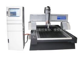 哈爾濱木工雕刻機價格 齊齊哈爾廣告雕刻機價格 佳木斯石材雕刻機價格 伊春激光雕刻機價格_產品供應 _企業博客