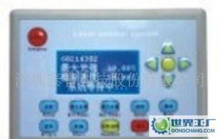廣告裝飾包裝印刷工藝禮品激光雕刻機切割機控制卡_機械及行業設備_世界工廠網中國產品信息庫