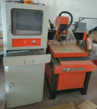 閑置廣告雕刻機 轉讓_志趣網