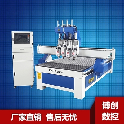 七臺河廣告材料雕刻機價格查詢資訊