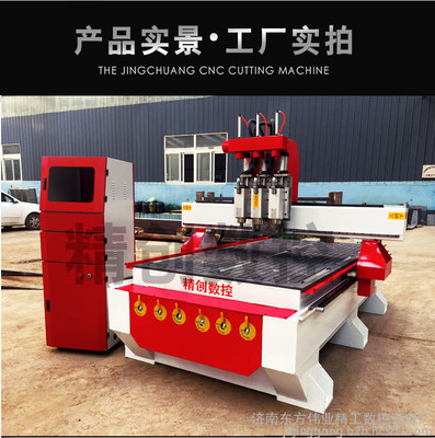 河南1325木工雕刻機(jī) 多領(lǐng)域應(yīng)用的精密雕刻解決方案